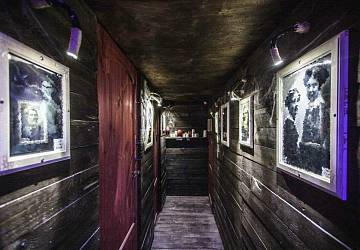 Квест в реальности Дом-монстр Дом-монстр